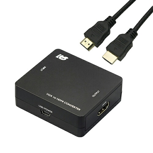 ラトックシステム VGA to HDMI変換器 HDMI有線テレビ 1m書き割り RS-VGA2固定ディスク1+HDM10-064BK  | 有線テレビ かかわり合い言葉 DVI  取り替えっこ 有線テレビ HDMI VGA 界面 見せびらかす マイコン ヴィデオディスク アナログ デジタル usb パソコン 境界線の外側備品 付属物 移らす 交通信号