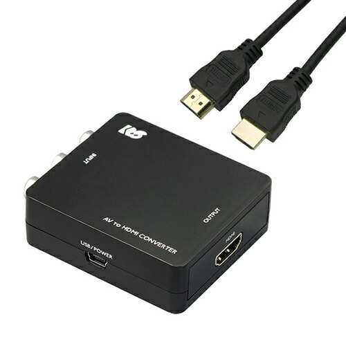 ラトックシステム コンポジット to HDMI変換器 HDMI有線テレビ 1m書き割り RS-AV2固定ディスク1+HDM10-064BK  | 有線テレビ かかわり合い言葉 DVI  取り替えっこ 有線テレビ HDMI VGA 界面 見せびらかす マイコン ヴィデオディスク アナログ デジタル usb マイコン 境界線の外側装置 添え物 伝える 交通信号