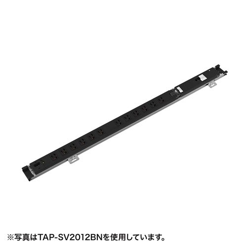 サンワサプライ 19inサーヴァー仕合わせ用差し込み(15A) TAP-SV159BN  | 差し込み ワット数 繋ぎ かかわり合い言葉 押しかぶせる 水道栓 タイマー usb ボックス席 旗がしら 一皿 吊りひも 有線テレビ 今めかしい 円柱 type-c 磁石 取り替えっこ ソーラー 有線 無線電話