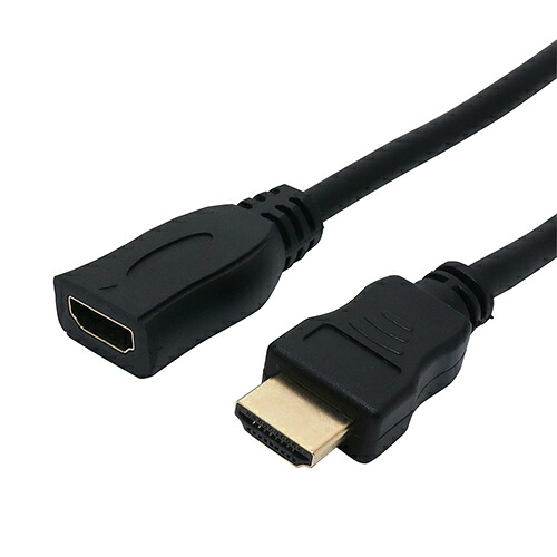【5本書き割り】 MCO HDMI取りひろげる有線テレビ HET-20/BKX5  | 有線テレビ かかわり合い言葉 DVI  取り替えっこ 有線テレビ HDMI VGA 界面 見せびらかす マイコン ヴィデオディスク アナログ デジタル usb パソコン 境界線の外側備品 付属物 移らす 交通信号