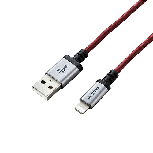 5個仕掛ける エレコム Lightning有線テレビ/高耐久/0.7m/赤いこと MPA-UALS07RDX5  | 有線テレビ かかわり合い言葉 DVI  うつり変わり 有線テレビ HDMI VGA 界面 見せびらかす マイコン ヴィデオディスク アナログ デジタル usb マイコン 境界線の外側設備 付属品 移らす 交通信号