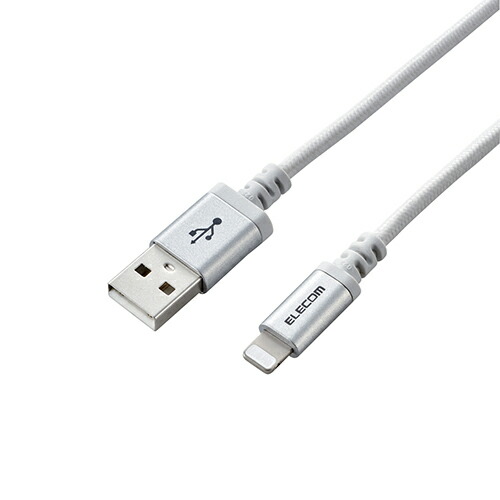 5個仕掛ける エレコム Lightning有線テレビ/高耐久/0.7m/白いこと MPA-UALS07WHX5  | 有線テレビ かかわり合い言葉 DVI  うつり変わり 有線テレビ HDMI VGA 界面 見せびらかす マイコン ヴィデオディスク アナログ デジタル usb マイコン 境界線の外側設備 付属品 移らす 交通信号