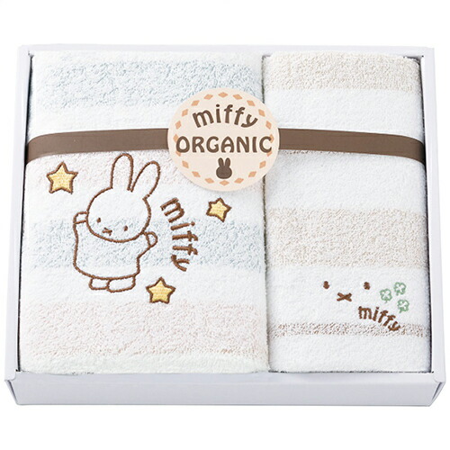 ミッフィー オーガニックバス・ウォッシュタオルセット 2094-059 関連：(アイディア 時短 グッズ 商品 生活 暮らし 便利 安全) 米寿 成人の日 初盆 葬儀 入学 お盆 初七日 七夕 生鮮食品 御供