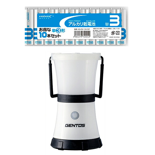 GENTOS Exploler LED提灯 + 塩基蓄電池 単3形10本風呂敷き包み仕掛ける EX-236D+HDLR6/1.5V10P  | 蓄電池 かかわり合い言葉 蓄電池 単3 チェッカー 蓄電池式 移動性 蓄電池 リチウム 単4 入れもの LED 残量 単1 cr2 cr 持ちこたえる