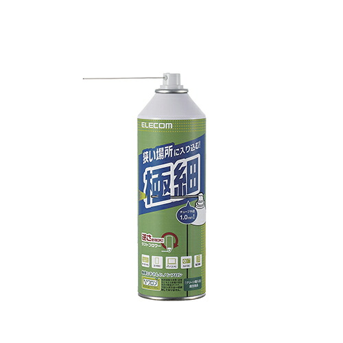  【M24R6MOOQYG】 限定デザイン