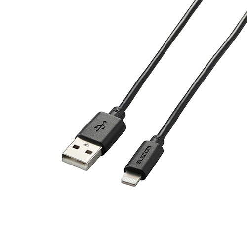 【5個セット】エレコム Lightningケーブル/まとまるケーブル/形状記憶/抗菌/1.0m/ブラック MPA-MUAL10BKX5 | ケーブル 関連単語 DVI ケーブル HDMI VGA インターフェース ディスプレイ パソコン DVD アナログ デジタル usb PC 周辺機器 アクセサリー 転送 信号