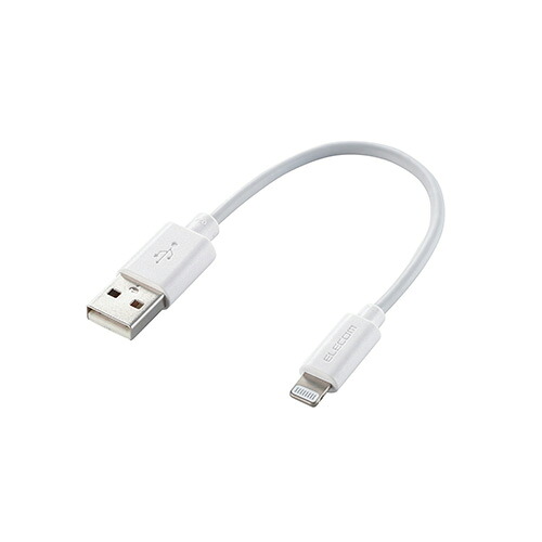 【5個セット】エレコム Lightningケーブル/スタンダード/0.1m/ホワイト MPA-UAL01WHX5 | ケーブル 関連単語 DVI 変換 ケーブル HDMI VGA インターフェース ディスプレイ パソコン DVD アナログ デジタル usb PC 周辺機器 アクセサリー 転送 信号