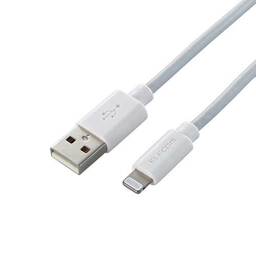 【5個書き割り】エレコム Lightning有線テレビ/標準尺度/2.0m/白いこと MPA-UAL20WHX5  | 有線テレビ かかわり合い言葉 DVI  取り替えっこ 有線テレビ HDMI VGA 界面 見せびらかす マイコン ヴィデオディスク アナログ デジタル usb パソコン 境界線の外側備品 付属物 移らす 交通信号
