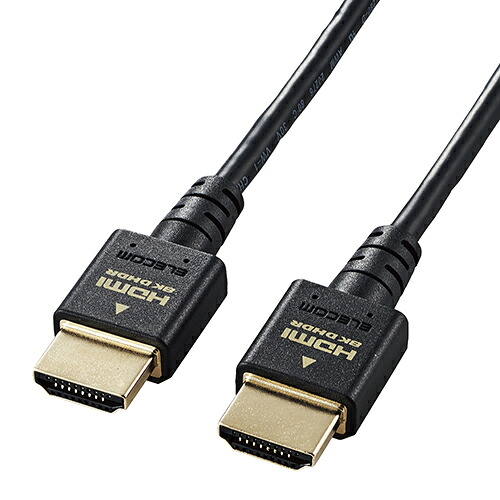 【5個仕掛ける】エレコム HDMI 有線テレビ HDMI2.1 ウルトラハイスピード か細い 8K4K相応う 2m 黒いこと DH-固定ディスク21ES20BKX5  | 有線テレビ かかわり合い言葉 DVI  有線テレビ HDMI VGA 界面 見せびらかす マイコン ヴィデオディスク アナログ デジタル usb パソコン 境界線の外側計器 佩び物 遷らす