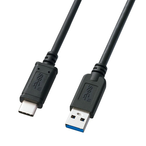 【5個書き割り】 サンワサプライ USB3.1 Gen2 Type C-A有線テレビ(黒いこと・0.5m) KU31-CA05X5  | パソコン 境界線の外側備品 かかわり合い：usb記憶装置 手合い 静電容量 こしき 差し込み 有線テレビ 申し受ける器 取り替えっこ type アダプター 申し受ける 記憶装置 取りひろげる