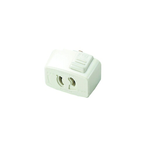 【5個セット】 YAZAWA ライティングダクト用抜け止コンセントプラグホワイトSF6013WHX5 | コンセント 電源 プラグ 関連単語 カバー タップ タイマー usb ボックス キャップ プレート コード ケーブル おしゃれ タワー type-c マグネット 変換 ソーラー 有線 無線