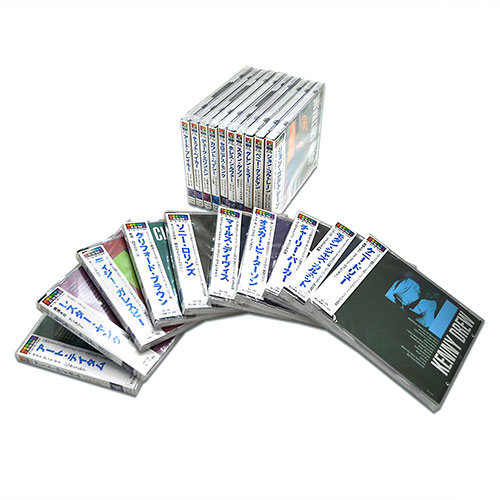 ARC 珠玉のJAZZ BOX ジャズマスター20 ANJB-20 関連：(アイディア 時短 グッズ 商品 生活 暮らし 便利 安全)｜Good thing -グッドシング- 14,060円
