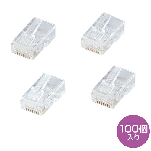 サンワサプライ RJ-45繋ぎ(CAT5e単線用) ADT-RJ45-100LN  | マイコン スマホ かっこ良い電話機 経口避妊薬 境界線の外側備品 付属物 かかわり合い言葉 ワット数 usb hdmi 有線テレビ wifi ルータ wi-fi 備品 端子 申し受ける アダプタ 二十日鼠 合切袋 助けになる アイデア商いもの