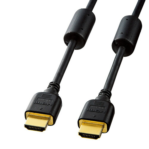 サンワサプライ ハイスピードHDMIケーブル KM-HD20-50FCK | ケーブル 関連単語 DVI 変換 ケーブル HDMI VGA インターフェース ディスプレイ パソコン DVD アナログ デジタル usb PC 周辺機器 アクセサリー 転送 信号