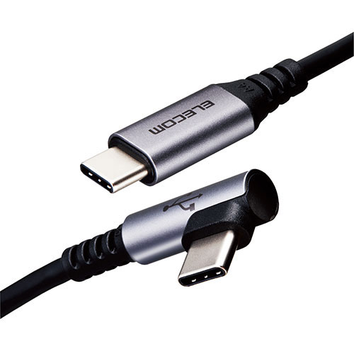 【5個セット】エレコム USB Type Cケーブル タイプCケーブル PD対応 抗菌・抗ウィルス USB2.0(C-C) L字コネクタ 認証品 スマホ充電ケーブル 1.2m ブラック MPA-CCL12NBKX5 | PC 周辺機器 関連:usbメモリ タイプ 容量 ハブ コンセント 変換 type