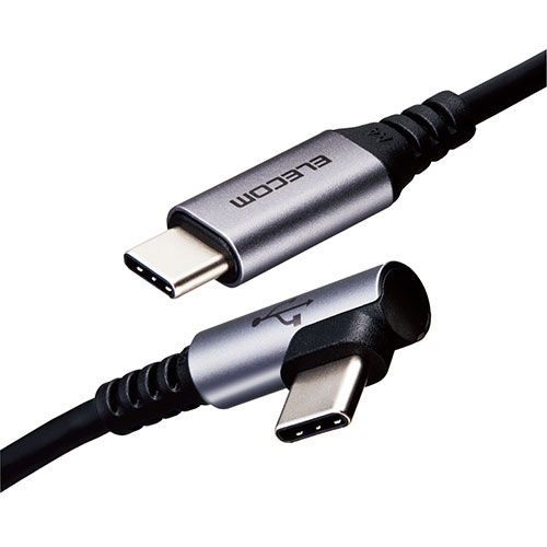 【5個セット】エレコム USB Type Cケーブル タイプCケーブル PD対応 抗菌・抗ウィルス USB2.0(C-C) L字コネクタ 認証品 スマホ充電ケーブル 2m ブラック MPA-CCL20NBKX5 | PC 周辺機器 関連：usbメモリ タイプ 容量 ハブ コンセント 変換 type アダプタ