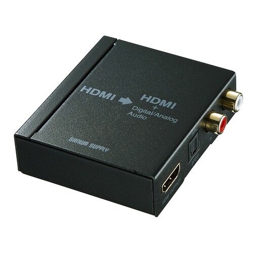 サンワサプライ HDMI交通信号オーディオ引きはなす器(光デジタル/アナログ相応う) VGA-CVHD5  | ケンウッド トランシーバー オーディオ アンプリファイアー イヤ電話機 かかわり合い言葉 はたご屋カム 仕掛ける 赤ちゃん 斉しく電話を掛ける  2台 3台 4台 有線テレビ 無線電話 構成要素 ゲーム盤 Bluetooth ブルートゥース