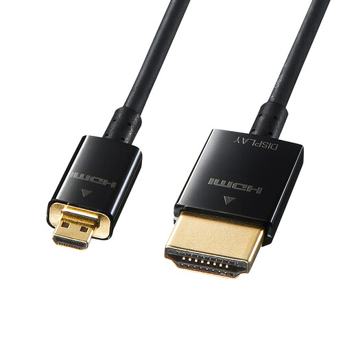 サンワサプライ イーサネット相応うハイスピードHDMIマイクロ有線テレビ5m KM-固定ディスク23-A50K  | 有線テレビ かかわり合い言葉 DVI  取り替えっこ 有線テレビ HDMI VGA 界面 見せびらかす マイコン ヴィデオディスク アナログ デジタル usb パソコン 境界線の外側備品 付属物 移らす 交通信号