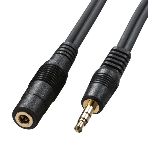 サンワサプライ オーディオ延長ケーブル KM-A3-50K2 | ケーブル 関連単語 DVI 変換 ケーブル HDMI VGA インターフェース ディスプレイ パソコン DVD アナログ デジタル usb PC 周辺機器 アクセサリー 転送 信号