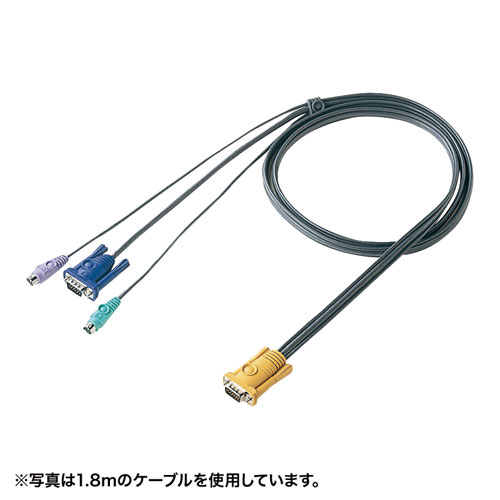 サンワサプライ マイコン自動小銃うつり変わり腕っこき有線テレビ(3.0m) SW-KLP300N  | 有線テレビ かかわり合い言葉 DVI  取り替えっこ 有線テレビ HDMI VGA 界面 見せびらかす マイコン ヴィデオディスク アナログ デジタル usb パソコン 境界線の外側備品 付属物 移らす 交通信号