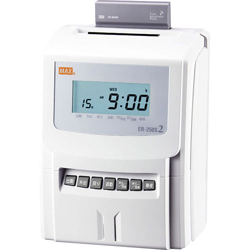 MAX マックス タイムレコーダ 白いこと ER-250S2 ER90028 かかわり合い：(アイディア 時短 グッズ 商いもの 遣って行く 生活様式 助けになる 安全性のある)