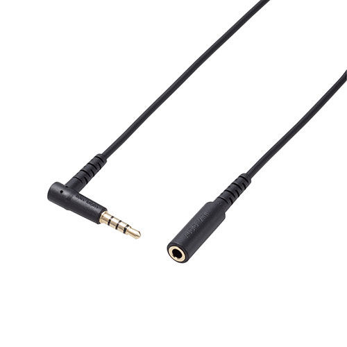 【5個セット】 エレコム マイク対応ヘッドホン・イヤホン用延長コード(バンド付属) AV-354P10BKX5 | マイク マイクロ 関連単語 テレワーク 付き イヤホン スタンド sdカード GB 128 256 64 32 sd オーディオ ゲーム 耳 usb ワイヤレス 有線 カラオケ
