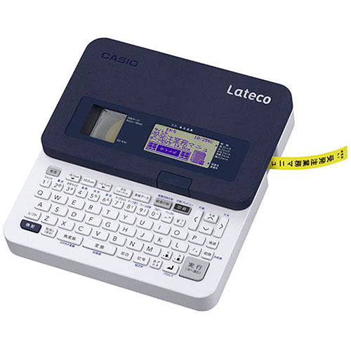 カシオ計算機 Lateco 文具鳴りわたる制限事項仕掛ける EC-K10-SET かかわり合い：(アイディア 時短 グッズ 商いもの 生きて行く 生活様式 助けになる 安全性のある)