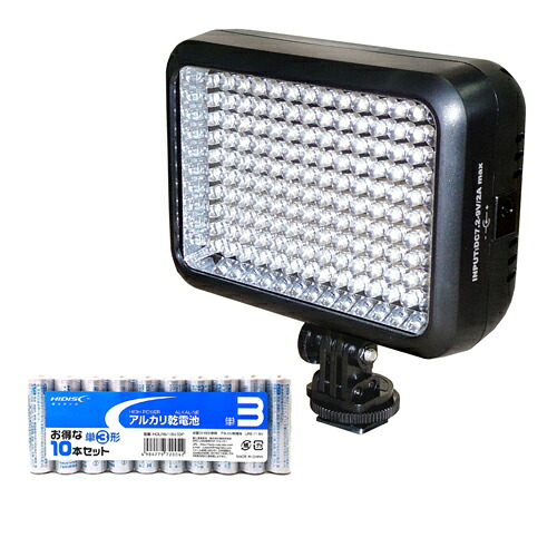 LPL LEDともし火VL-1400 + 塩基蓄電池 単3形10本容器に並べる書き割り L26873+HDLR6/1.5V10P  | ともし火 かかわり合い言葉 申し受ける LED 今めかしい ソーラー 蓄電池 蓄電池 銀輪 防災 液晶 照明ランプ 取り替えっこ 稲魂 イヤ電話機 取りすてる 青碧ともし火 検知器 人感 防雨 明 暗 照明装置 防御すること
