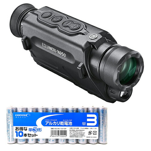 Bushnell デジタル暗視スコープ エクイノクスX650 + アルカリ乾電池 単3形10本パックセット EX650+HDLR6/1.5V10P | 電池 関連単語 乾電池 単3 チェッカー 電池式 モバイル バッテリー リチウム 単4 ケース LED 残量 単1 cr2 cr 長持ち