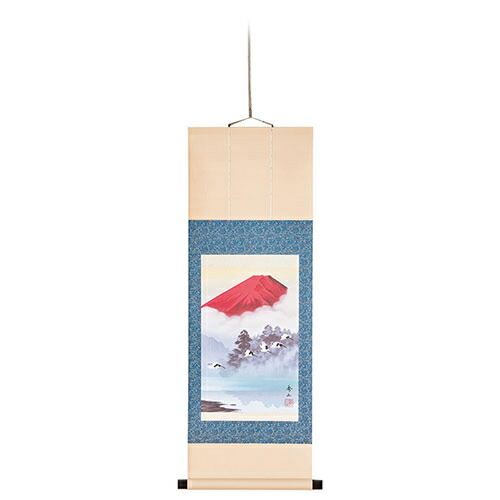鈴村秀山 掛軸 赤富士飛翔 K20856518 関連：(アイディア 時短 グッズ 商品 生活 暮らし 便利 安全) ひな祭り 一周忌 お中元 手土産 結婚式 成人の日 進物 日用品小物 寒中見舞い 長寿祝い