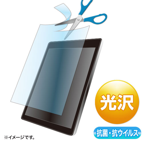 売れ筋  【MBYGNXDKZAR】 限定デザイン