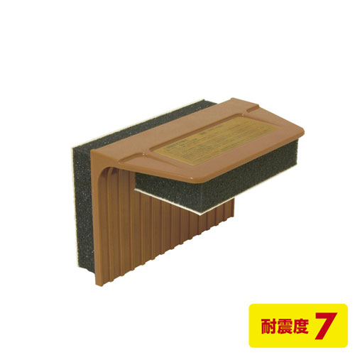 サンワサプライ 耐震ストッパー QL-78N | 耐震 地震 関連単語 防災 マット ジェル ラッチ ポール グッズ 転倒 つっぱり棒 突っ張り 棒 ストッパー 対策 防止 張り棒 棚 食器
