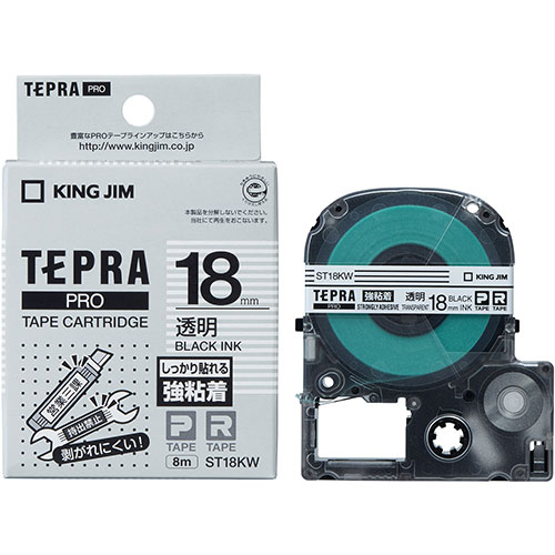 KING JIM キングジム テプラPROテープ強粘着 18mm 透明 KJ-ST18KW | テープ 関連単語 ライト カッター ボール メジャー ライター led お洒落 おしゃれ 医療 マスキング のり 詰替え ホルダー 両面 テプラ 詰め替え