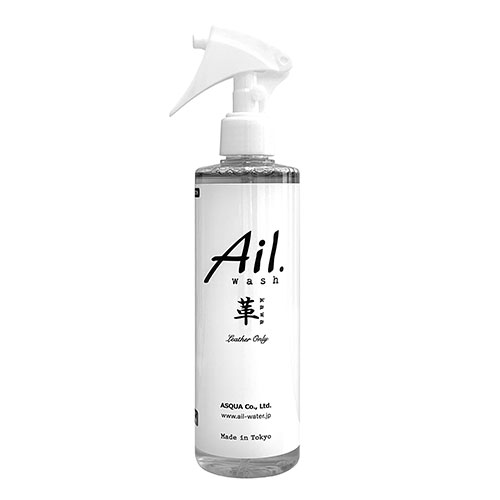 ASQUA 革専用クリーナー Ail.wash 300mlスプレー ASQUA13048 関連：(アイディア 時短 グッズ 商品 生活 暮らし 便利 安全) 米寿 成人の日 初盆 葬儀 入学 お盆 初七日 七夕 生鮮食品 御供