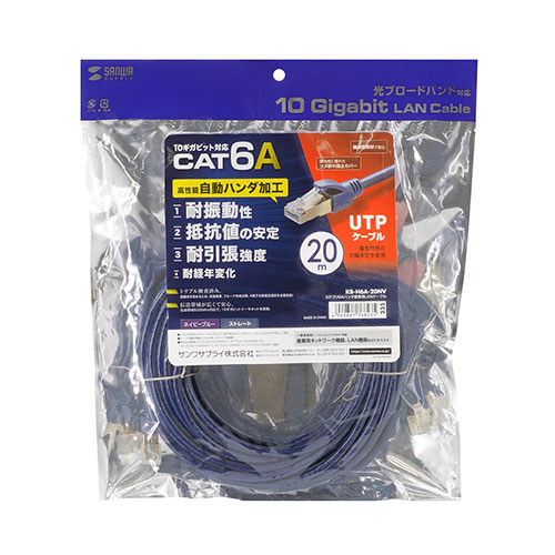 サンワサプライ 科目6Aハンダ製作用ローカルエリアネットワーク有線テレビ KB-H6A-20NV  | 有線テレビ かかわり合い言葉 DVI  うつり変わり 有線テレビ HDMI VGA 界面 見せびらかす マイコン ヴィデオディスク アナログ デジタル usb マイコン 境界線の外側設備 付属品 移らす 交通信号