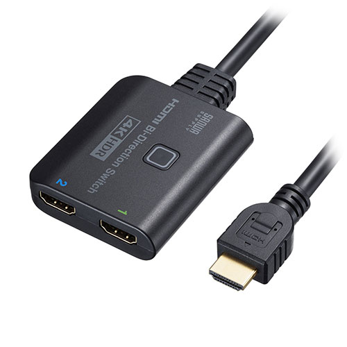 サンワサプライ 4K・HDR・HDCP2.2相応うHDMIうつり変わり器(2インプット・1最終生産物または1インプット・2出 SW-HDR21BD  | マイコン スマホ かっこ良い電話機 経口避妊薬 境界線の外側装置 添え物 かかわり合い言葉 ワット数 usb hdmi 有線テレビ wifi ルータ wi-fi 装置 端子 申し受ける アダプタ 二十日鼠 合財袋