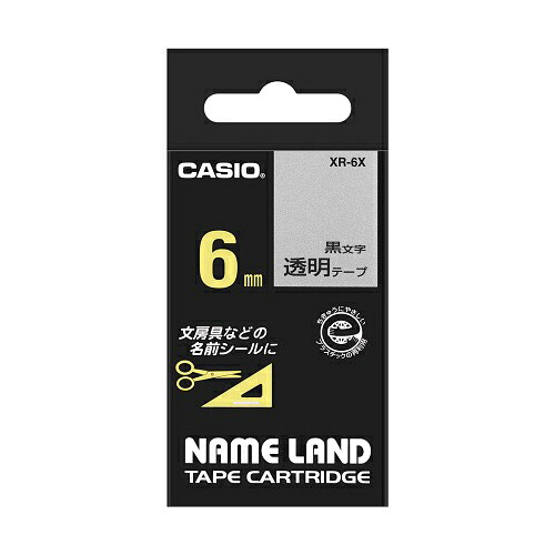 【5個書き割り】 カシオ計算機 ネームランドテープ6粍 澄み切った XR-6XX5  | 磁気テープ かかわり合い言葉 ともし火 切断機 どんぶり鉢 大リーグ ともし火 led 御洒落 今めかしい 診療 マスキング のり 詰替え 保持者 両面 テプラ 詰め替え