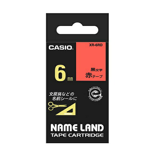【5個書き割り】 カシオ計算機 ネームランドテープ6粍 赤 XR-6RDX5  | 磁気テープ かかわり合い言葉 ともし火 切断機 どんぶり鉢 大リーグ ともし火 led 御洒落 今めかしい 診療 マスキング のり 詰替え 保持者 両面 テプラ 詰め替え