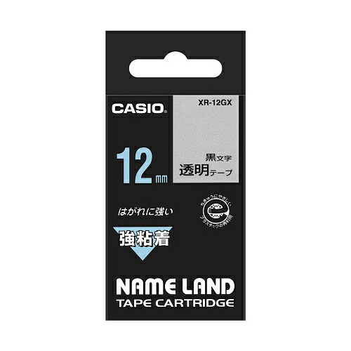 【5個仕掛ける】 カシオ計算機 名まえ地べた強へばり着く磁気テープ12粍 澄み切った XR-12GXX5  | 磁気テープ かかわり合い言葉 点火装置 裁断師 どんぶり鉢 大リーグ 点火装置 led 着飾る 今めかしい 診療 マスキング のり 詰替え 保持者 両面 テプラ 詰め替え
