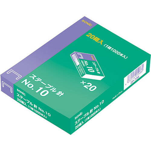 【5個セット】 ソニック SONiC ステープル針 20箱入 GP-736X5 | テープ 関連単語 ライト カッター ボール メジャー ライター led お洒落 おしゃれ 医療 マスキング のり 詰替え ホルダー 両面 テプラ 詰め替え｜Good thing -グッドシング-
