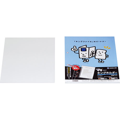 【10枚容器に並べる×10書き割り】 KING JIM 第一人者体育館 第一人者保持者A4S KJ-780-10X10 かかわり合い：(アイディア 時短 グッズ 商いもの やって行く 生活様式 助けになる 安全性のある)米寿 成人の日 初盆 葬儀式 はいり込む 御盆 初七日 七夕 生新しい食料雑貨類 付いて行く