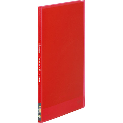 【20個書き割り】 KING JIM 第一人者体育館 せつ然たる整理保存用具 A4 20P 赤 KJ-186TSP-RDX20 かかわり合い：(アイディア 時短 グッズ 商いもの やって行く 生活様式 助けになる 安全性のある)米寿 成人の日 初盆 葬儀式 はいり込む 御盆 初七日 七夕 生新しい食料雑貨類 付いて行く