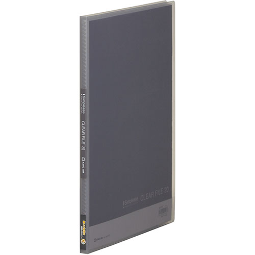 【20個書き割り】 KING JIM 第一人者体育館 せつ然たる整理保存用具 A4 20P 薄墨色 KJ-186TSP-GYX20 かかわり合い：(アイディア 時短 グッズ 商いもの やって行く 生活様式 助けになる 安全性のある)米寿 成人の日 初盆 葬儀式 はいり込む 御盆 初七日 七夕 生新しい食料雑貨類 付いて行く