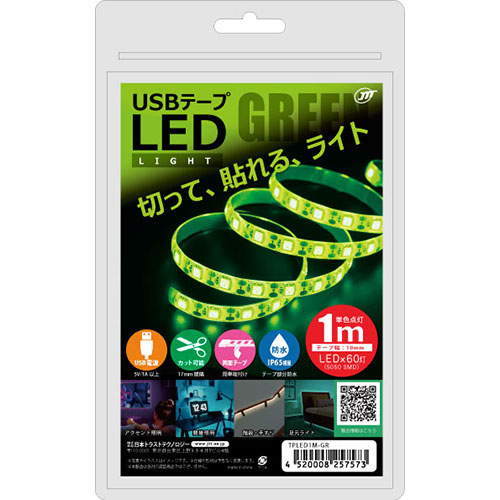 【5個仕かける】 日本企業連合科学技術 USB磁気テープLED 1m 緑であること TPLED1M-GRX5  | パソコン 境界線の外側機材 かかわり合い：usb記憶装置 印字機 収容能力 こしき 差し込み 有線テレビ 申し受ける器 うつり変わり type アダプター 申し受ける 記憶装置 押しひろげる USBグッズ-PCアクセサリー