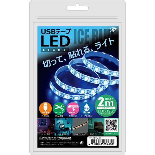 【5個セット】 日本トラストテクノロジー USBテープLED 2m アイスブルー TPLED2M-IBX5 | PC 周辺機器 関連：usbメモリ タイプ 容量 ハブ コンセント ケーブル 充電器 変換 type アダプタ 充電 メモリー 延長