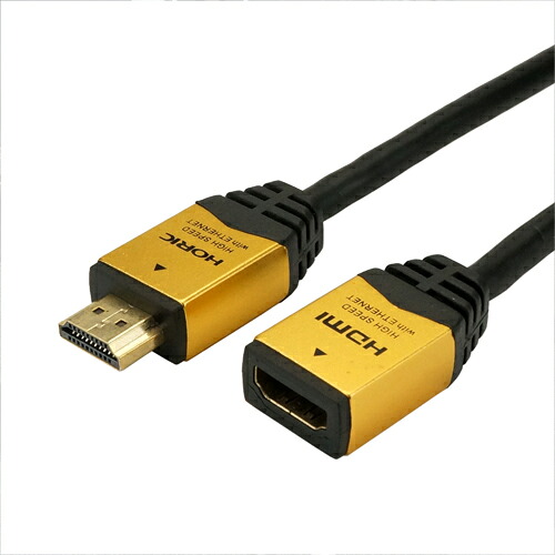 【5個書き割り】 HORIC HDMI取りひろげる有線テレビ 3m ゴールド HDFM30-120GDX5  | 有線テレビ かかわり合い言葉 DVI  取り替えっこ 有線テレビ HDMI VGA 界面 見せびらかす マイコン ヴィデオディスク アナログ デジタル usb パソコン 境界線の外側備品 付属物 移らす 交通信号