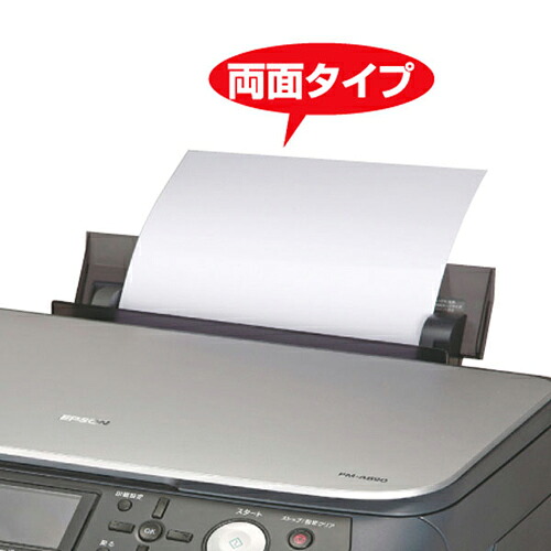 【10個セット】 サンワサプライ OAクリーニングペーパー(両面タイプ) CD-13W1X10 | パソコン スマホ スマートフォン タブレット 周辺機器 アクセサリー 関連単語 電源 usb hdmi ケーブル wifi ルーター wi-fi 機器 端子 充電 アダプター マウス ポーチ