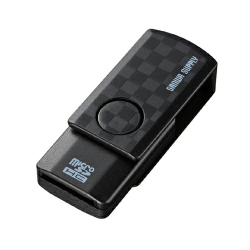 【5個セット】 サンワサプライ microSDカードリーダー ブラック ADR-MCU2SWBKX5 | SDカード 関連単語 リーダー gb 128 256 64 32 512 ケース switch タイプ c メモリー usb 記憶 周辺機器 アクセサリー pc スマホ 容量 7,952円