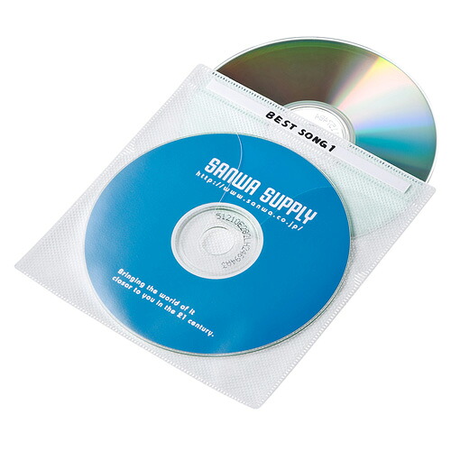 【5個セット】 サンワサプライ DVD・CD不織布ケース(ホワイト) FCD-FN100WNX5 | 関連単語: 接続 再生 内蔵 ポータブル プレーヤー 映画 車載 hdmiテレビ ケース 外付け 対応 収納 レコーダー ブルーレイ|Good thing -グッドシング-