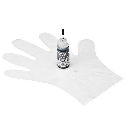 【5個仕掛ける】 サンワサプライ 詰め替えインキBCI-371GY用 INK-C371G30X5  | 印刷機 パソコン かかわり合い言葉 刷り上げる 付け札 テプラ シュロの葉 レーザ インクジェット 判子 活動写真 質問用紙 両面 紙 相応う インキ 名刺 鉄 刷り上げる 名まえ 画紙 刷り上げる紙 詰替え 私製絵はがき 汎用 布